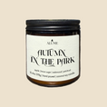 Load image into Gallery viewer, Autumn In The Park | 13.4 oz Candle
